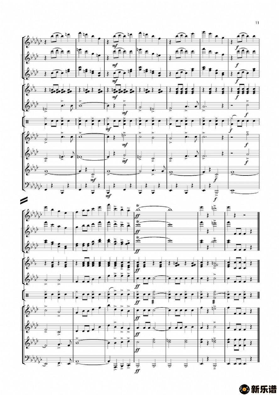 《向斯拉夫女人告别》最新曲谱-钢琴谱吉他谱|www.xin