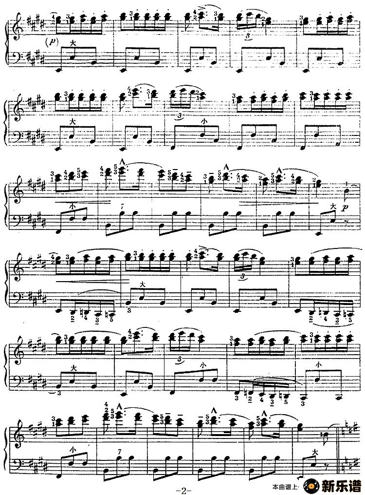 《手风琴世界名曲:西班牙圆舞曲》最新曲谱-钢琴谱谱
