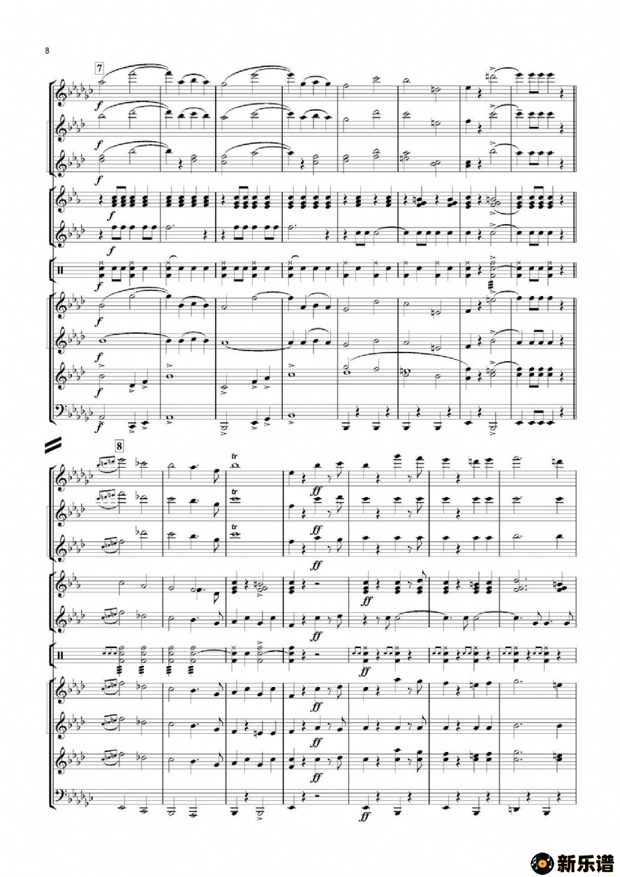 《向斯拉夫女人告别》最新曲谱-钢琴谱吉他谱|www.xin