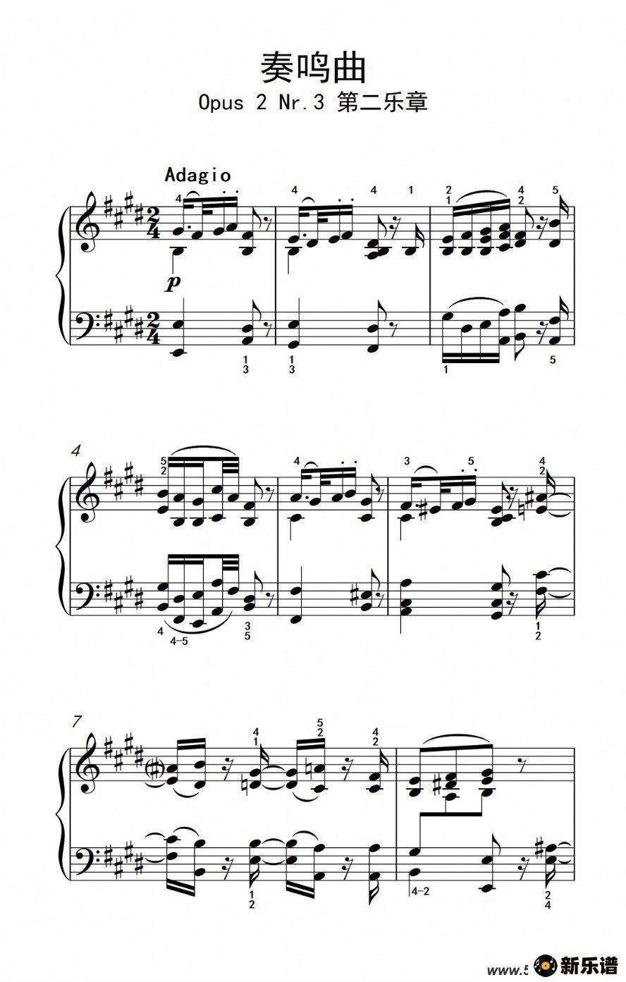  opus 2 nr.3 ڶµļ׸