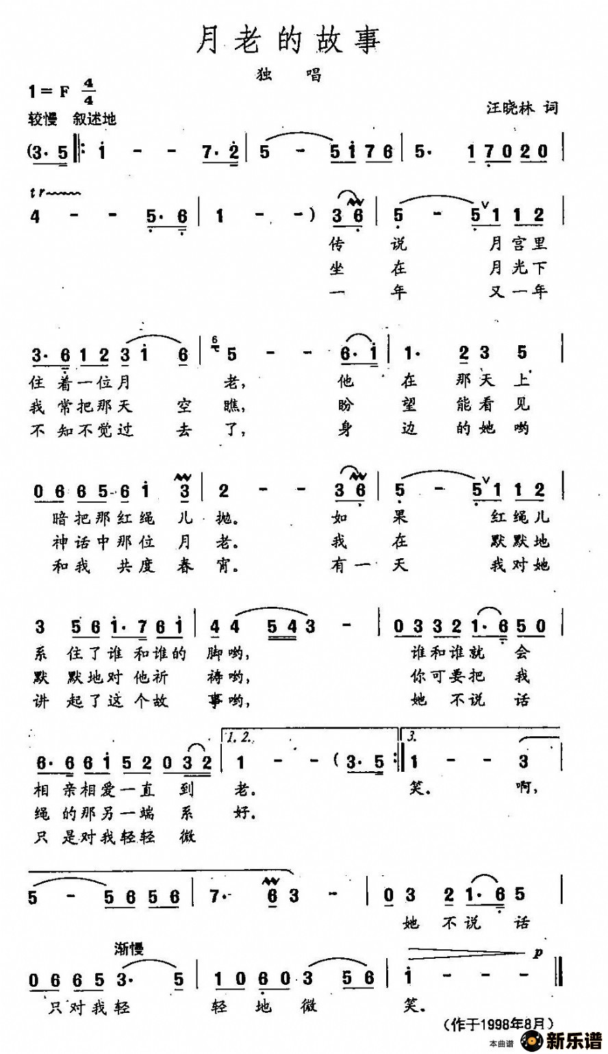 ѡ-239ϵĹµļ׸