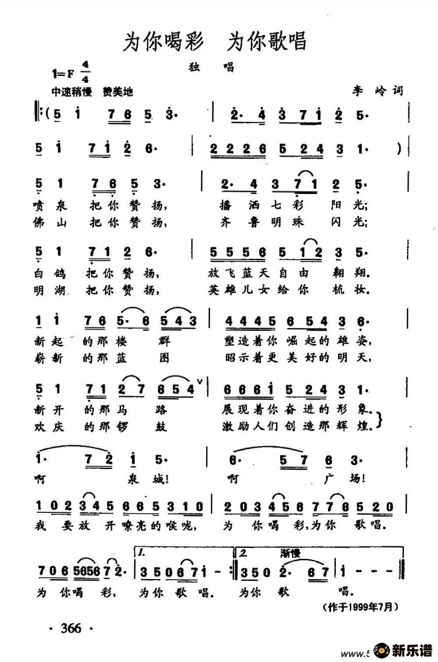 ѡ-270ΪȲ Ϊ質ļ׸